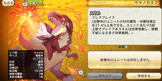 もうゴールしてもいいよねのtwitterイラスト検索結果 古い順 もうゴールしてもいいよねのtwitterイラスト検索結果 古い順