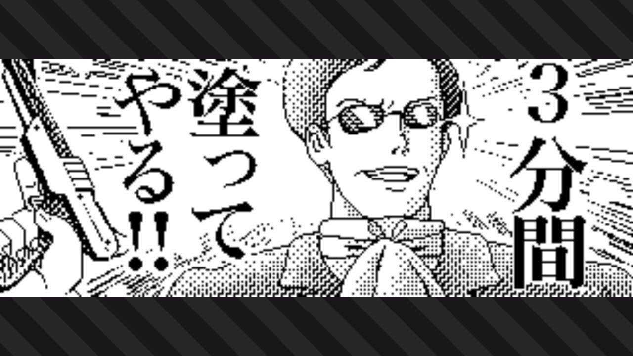 シャイニング阿賀井 Su Twitter この 3分間待ってやる のネタ 前にどっかで見たような記憶もある気が 被ってたら申し訳ない W Splatoon2 スプラトゥーン2 Nintendoswitch 天空の城ラピュタ ムスカ T Co Yzv8eueh06 Twitter