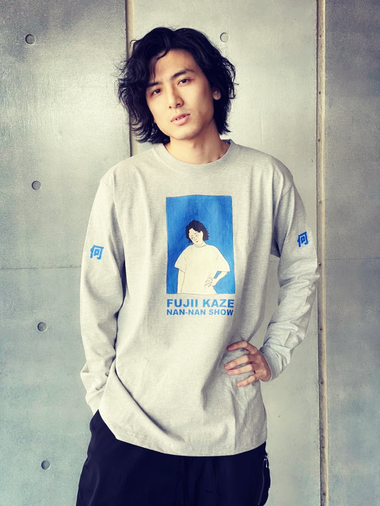 ○新品未開封○藤井風さん KIRINAI ロンT Lサイズ Tシャツ-