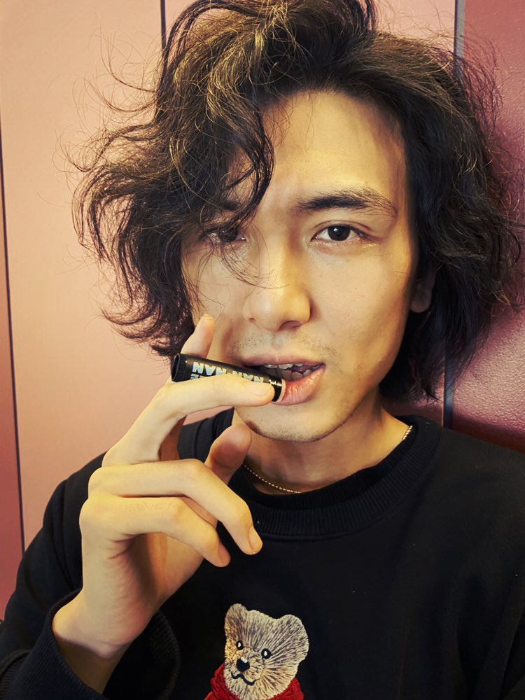 SALE/79%OFF】 未開封 藤井風リップクリーム ミント