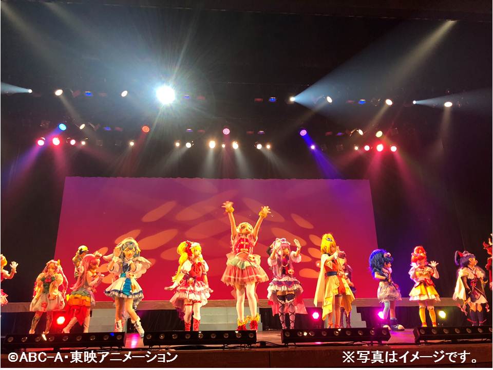 12/7(土)、兵庫県あましんアルカイックホールにて『スター 12/7(土)、兵庫県あましんアルカイックホールにて『スター