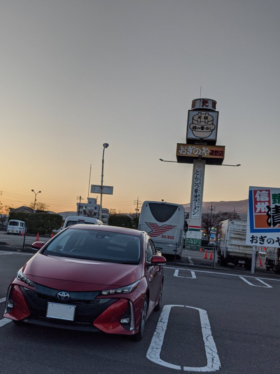確認(*•̀ㅂ•́)و✧画像2枚 1983 Datsun 280 ZX 2+2 Targa For Sale By Auction