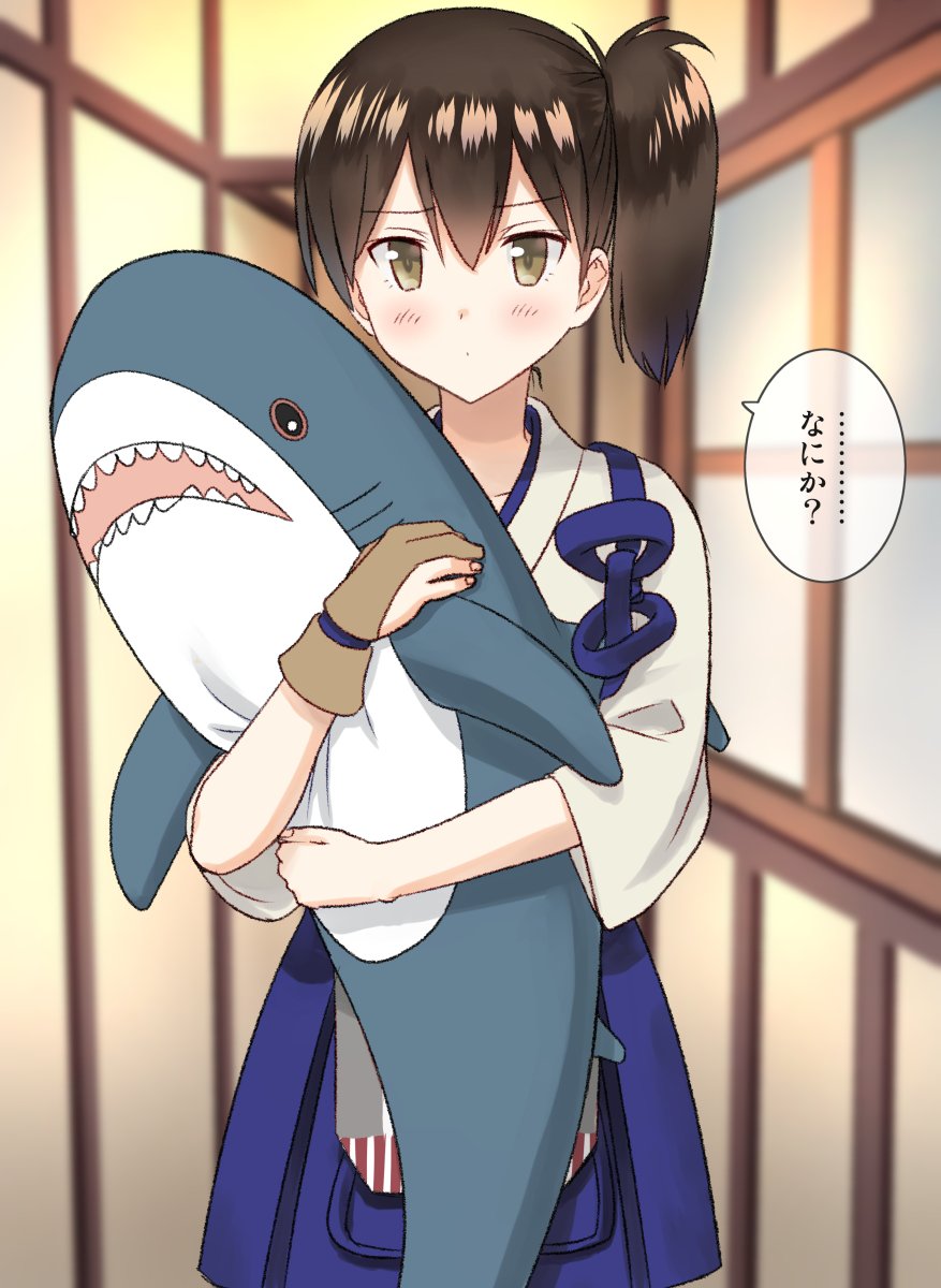おめでとう、加賀さん #加賀進水日 