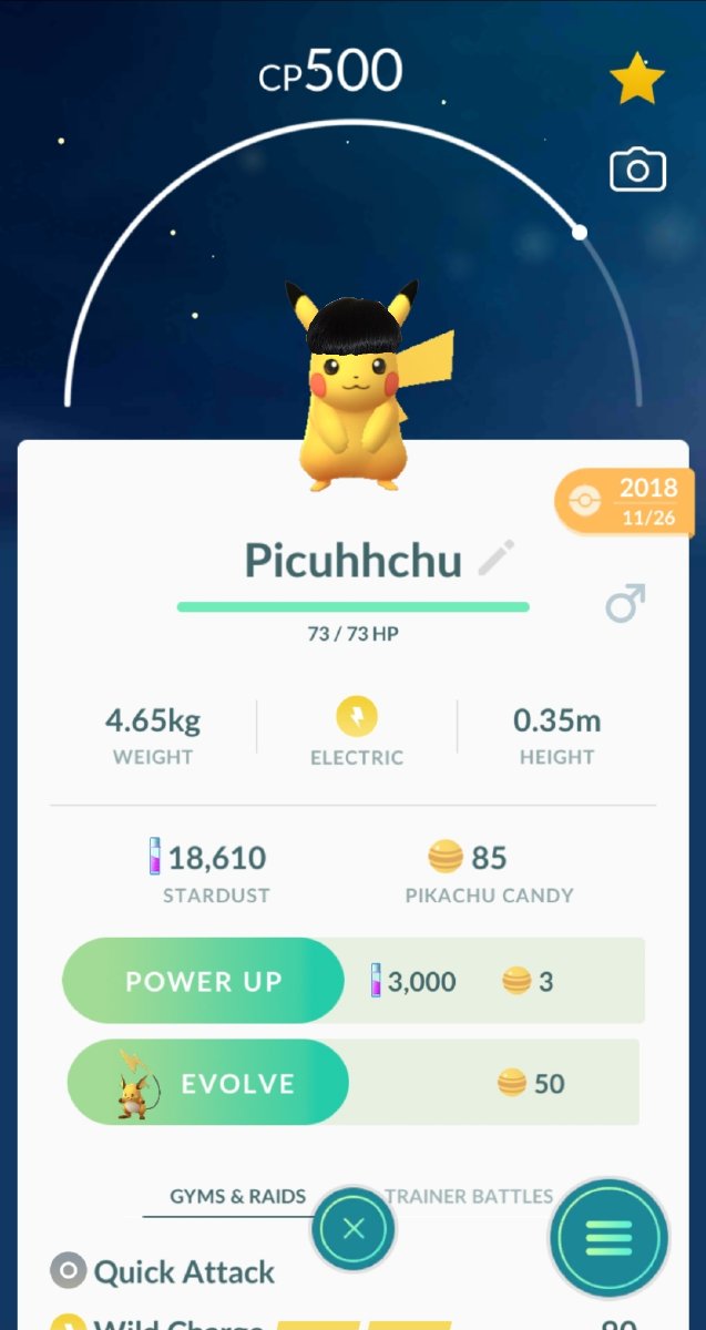 ForgetfulLucio's tweet photo. When you're trying to be the best that ever was but you live in the RGV y nomas ay puro Tlacuachemon. #NineFiveSix #RGV #RioGrandeValley #RGVComedy #Pokemon #GottaCatchemAll #GottaCatchemCuhh #Tlacuache #Cuh https://t.co/Jbv8djpm0I