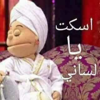 r_tahon's tweet photo. @Rania_mostafa زعلانه اوى على تمثال ٢.٥ متر ؟!!!
اومال المسلات بتتهرب ازاى ؟!!!
بالحب بردو  🙄🤪🤪🤪 https://t.co/TGPpsyR1Lt