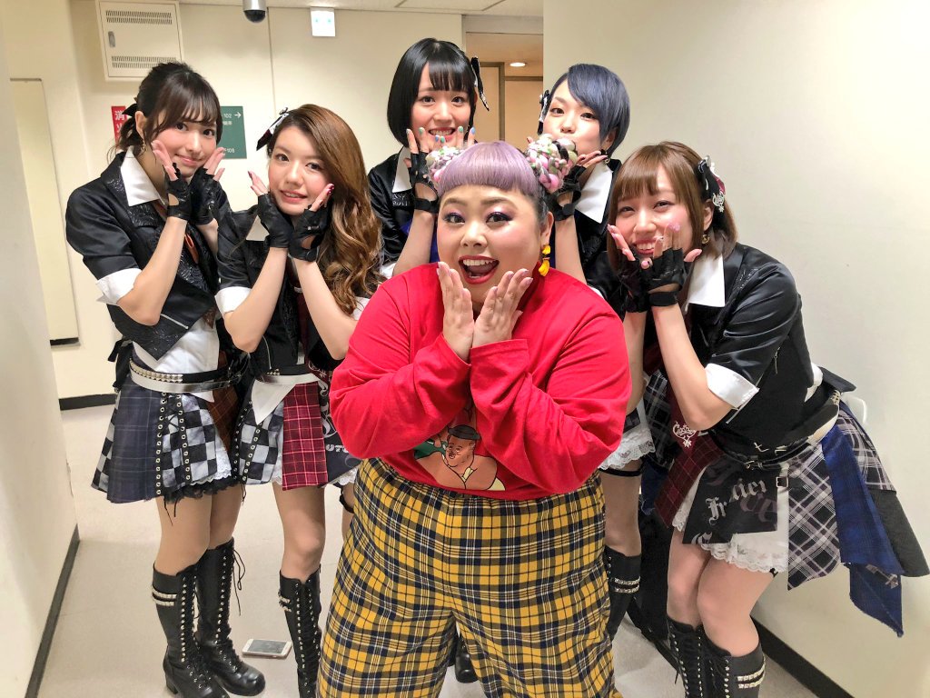高野真美 高野真美