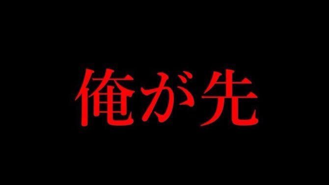 たっくーTVれいでぃお@澤村拓亨 tweet media