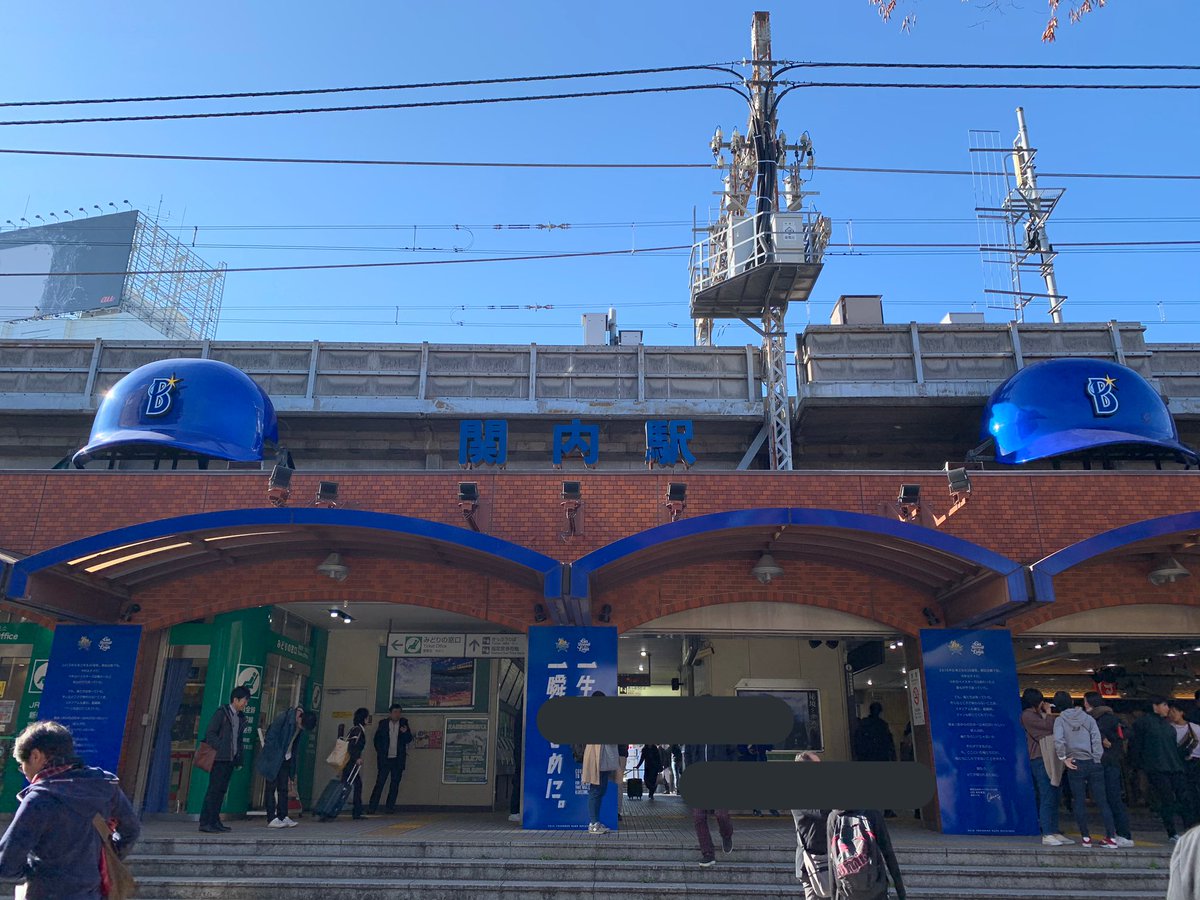 君が望む永遠 白陵大付属柊学園 校章 ピンズ 君が望む永遠 白陵大付属