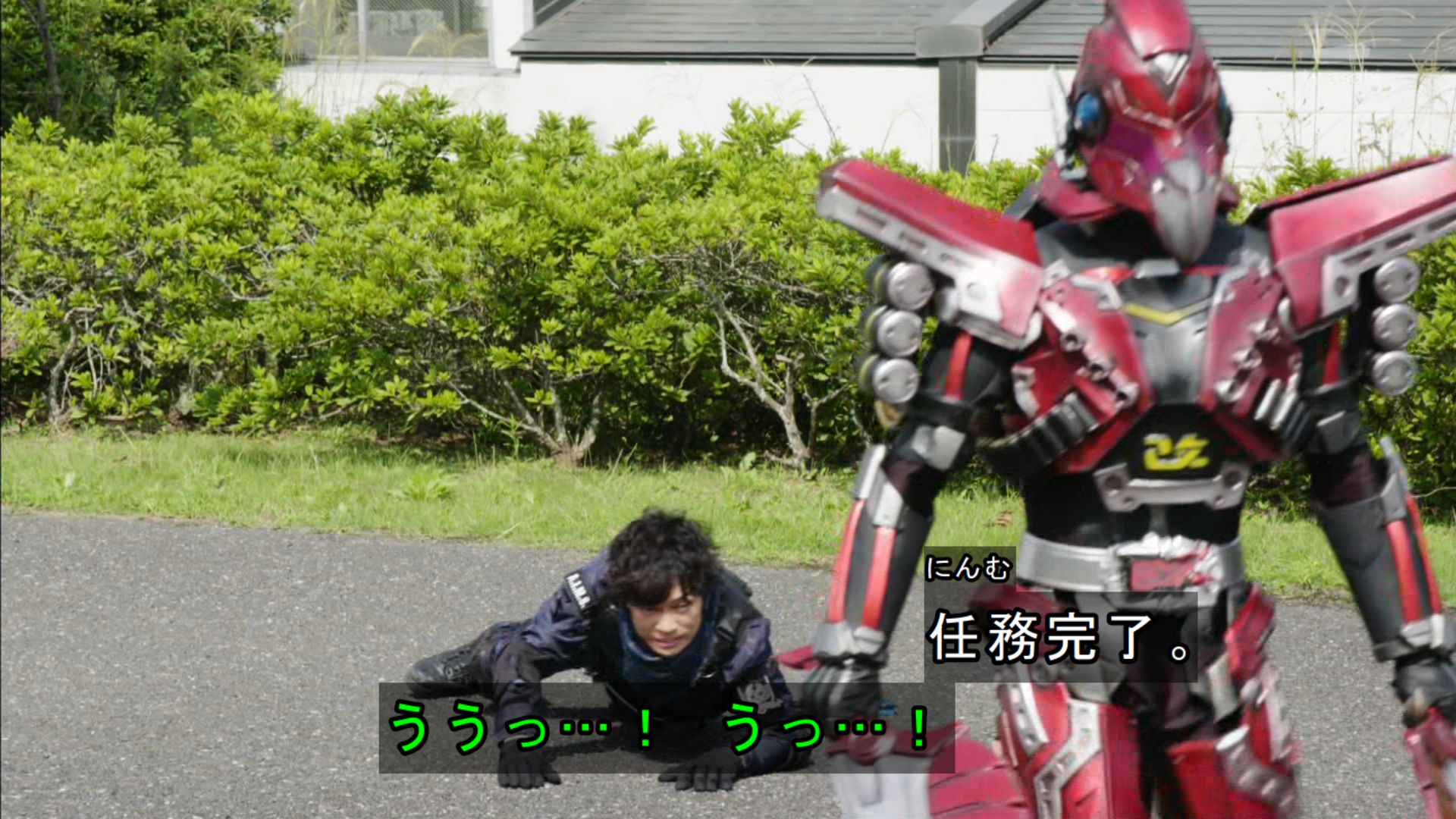 みぶろーし 暗殺ちゃんがまた暗殺失敗してる Nitiasa 仮面ライダーゼロワン T Co Bpjiv77r3z Twitter
