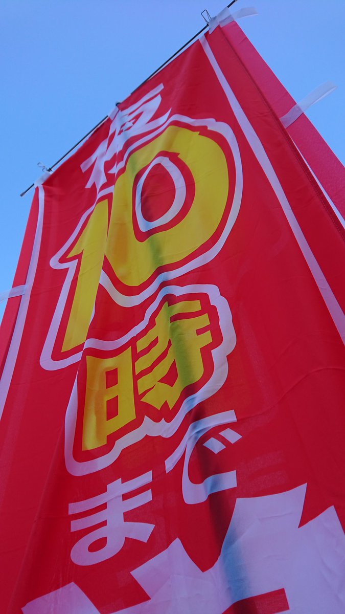 信長名鑑から始まるデレマスp偉人化 4ページ目 Togetter 信長名鑑から始まるデレマスp偉人化 4ページ目 Togetter