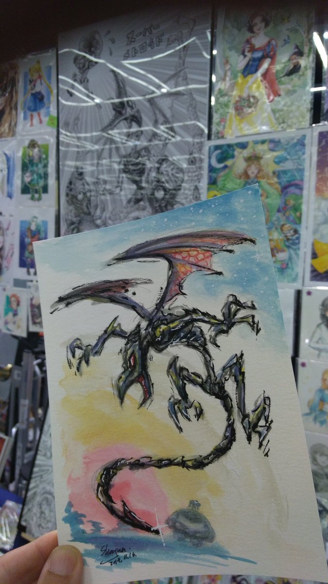 "Samus is behind you, Ridley"