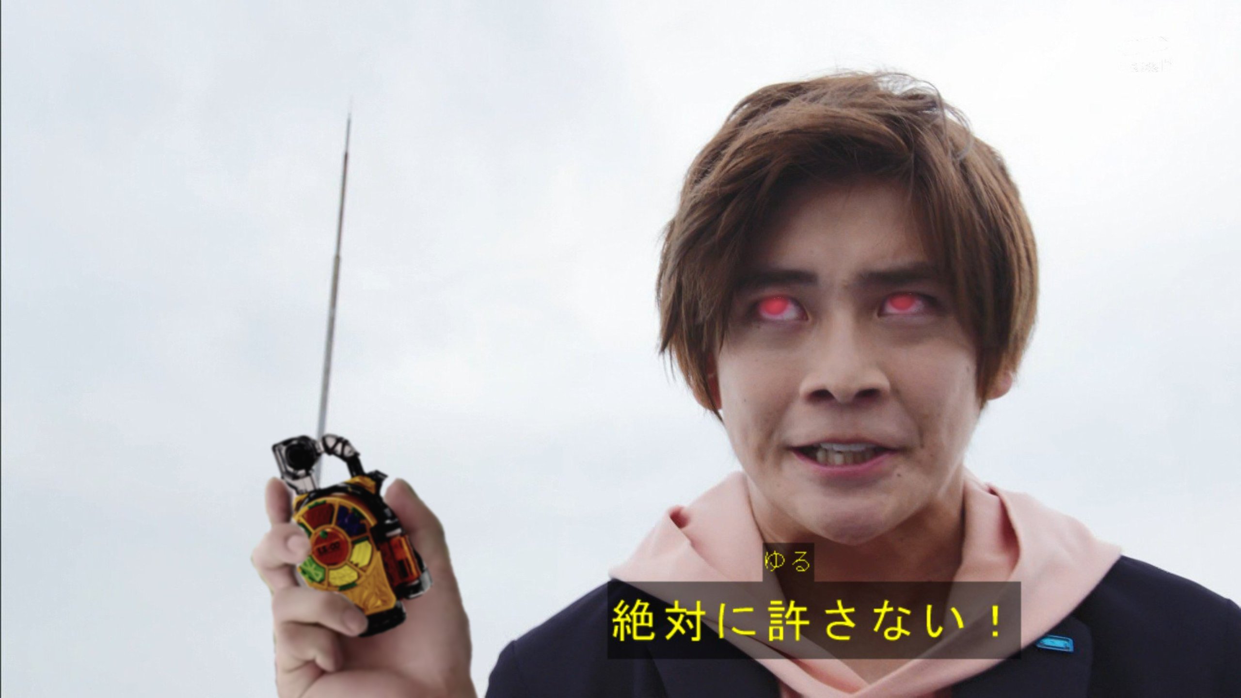 クロヒト on X: 