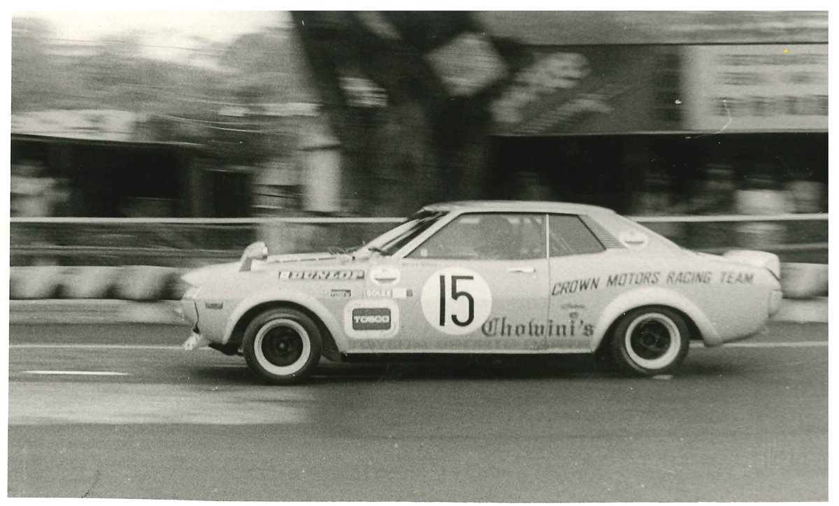 舘信秀 1975年 #マカオGP ギアレース で2連覇し「マカオの虎」と 