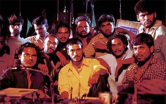 2005 is an important year for Yuvan too. Pudupettai Happened that Year. Yuvan and Selva exploerd an untravelled path muscially as well the film turns out as cult over the time.!. Enga Area Ulla VaradhaVariya Kamals track Finest OST ever!