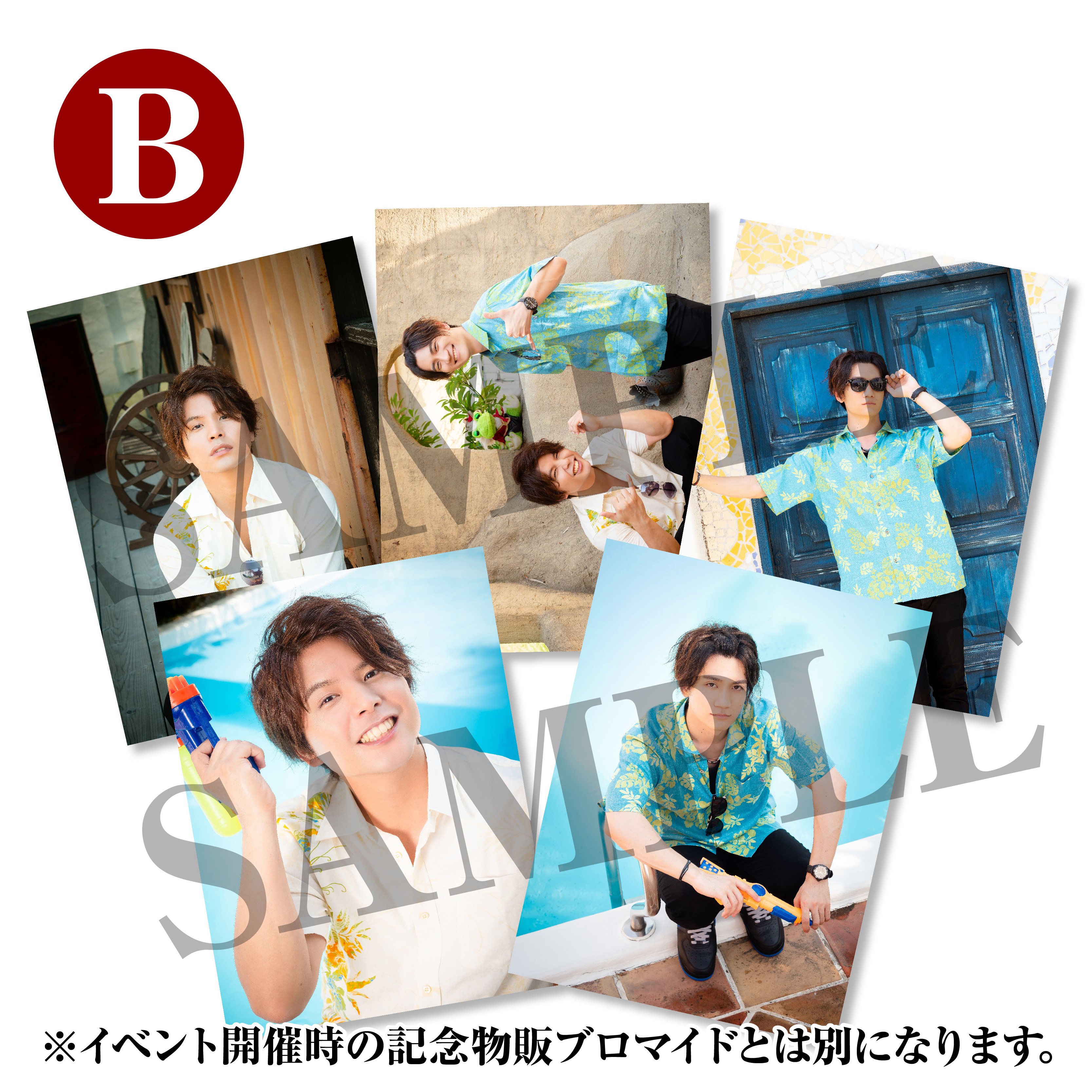 熊谷健太郎　王様ジャングル　ブロマイド　セット 熊谷健太郎 「第161回 王様ジャングル」ブロマイド④ | K-BOOKS