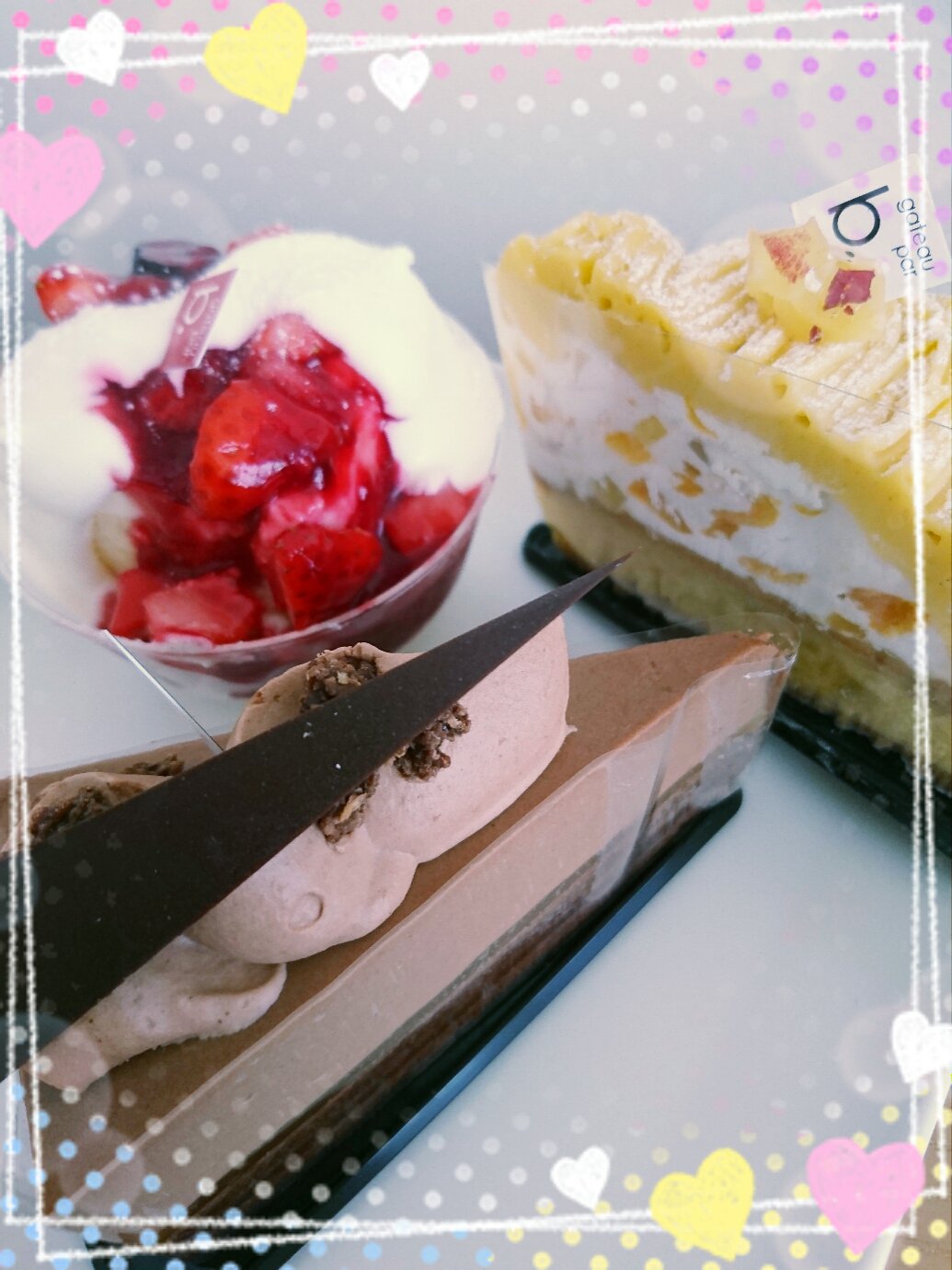 たくみい スイーツ部のケーキ 店員さんにも確認したので確実 ᵕᴗᵕ ペレ さつま芋タルト ベリーと2種類 のチーズケーキ チョコレートケーキと言っていたのはペレというシャレオツな名前でした T Co Soz7ntiddk Twitter たくみい スイーツ部のケーキ 店員さんにも確認したので確実 ᵕᴗᵕ ペレ さつま芋タルト ベリーと2種類 のチーズケーキ チョコレートケーキと言っていたのはペレというシャレオツな名前でした T Co Soz7ntiddk Twitter