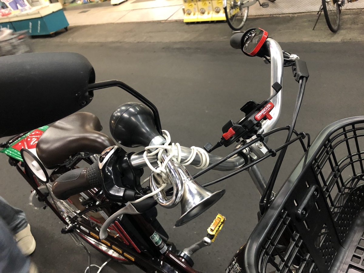 中学2年生の子に電動自転車を納車して2ヶ月ほどして帰ってきたら昭和