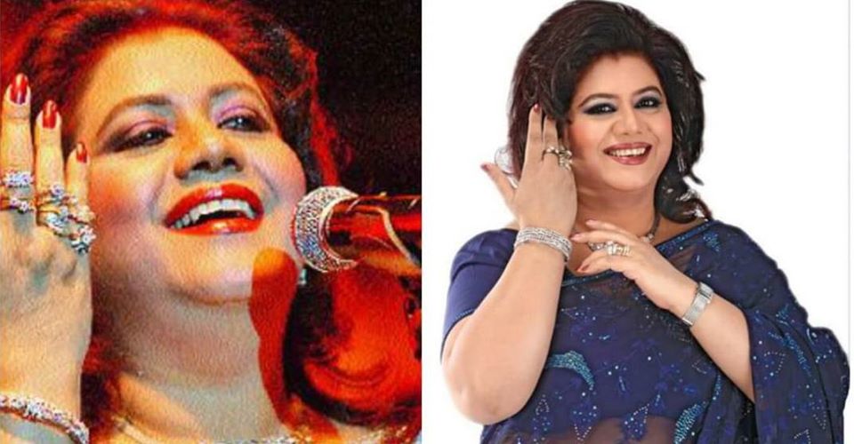 Happy Birthday Runa Laila. 