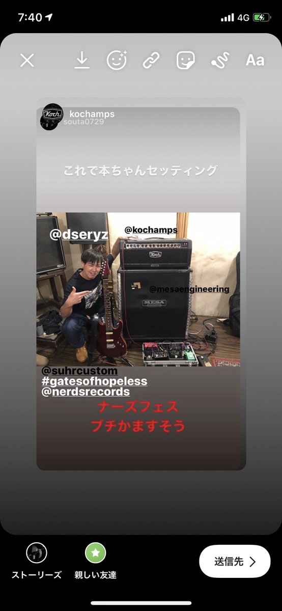 EndxOfSOUTA's tweet photo. フルセット持ち込み撮影してたら
ボーカルに邪魔され
それをストーリーあげたら
kochが上げてくれた!
歓喜!!
これでナーズフェスもぶちかませるぜ!!
12/28 渋谷よろしくお願いします!
ゲイツ、年末の締めは東京です!
#NERDSFEST
#gatesofhopeless
#NERDS https://t.co/i5m0DCjM8Y