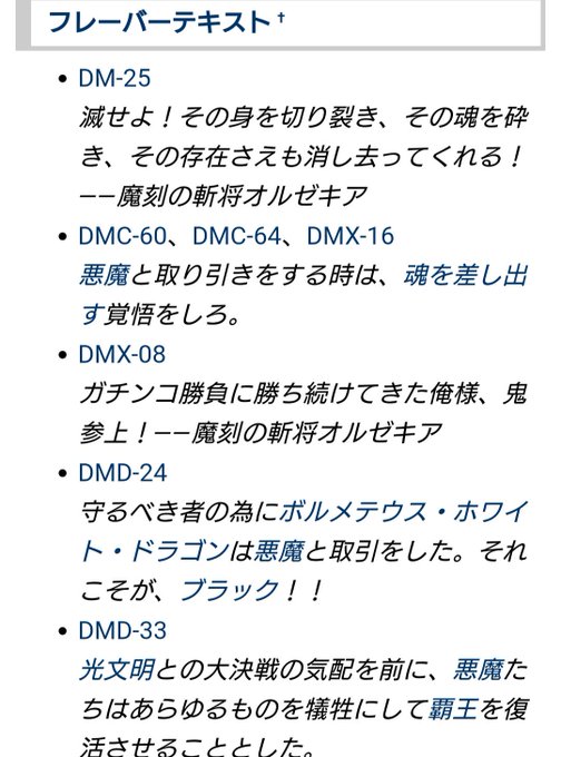 創造神のtwitterイラスト検索結果 古い順 創造神のtwitterイラスト検索結果 古い順