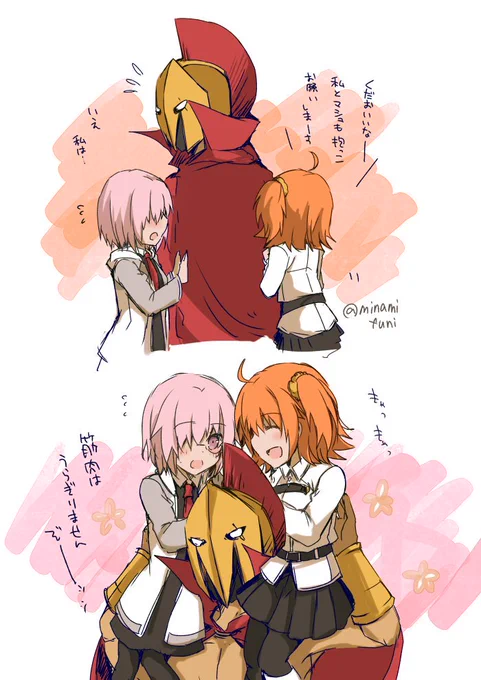 バビロニアアニメ7話のレオニダス王の抱っこ可愛かったけど、
レオニダス王大好きなマシュも大好きなので、マシュも抱っこしてあげてほしい
#FGO 
