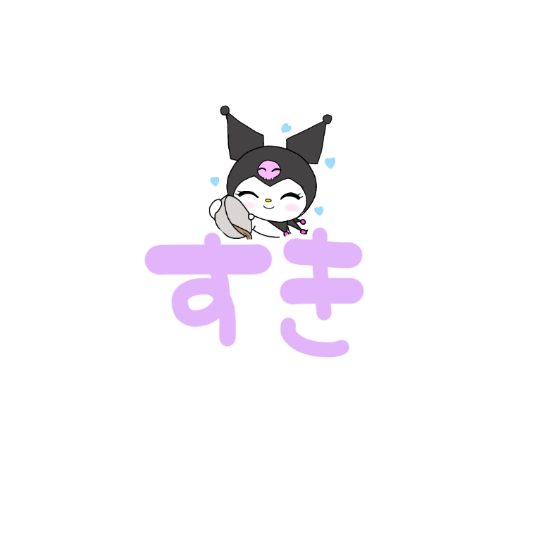 透過素材 Twitter