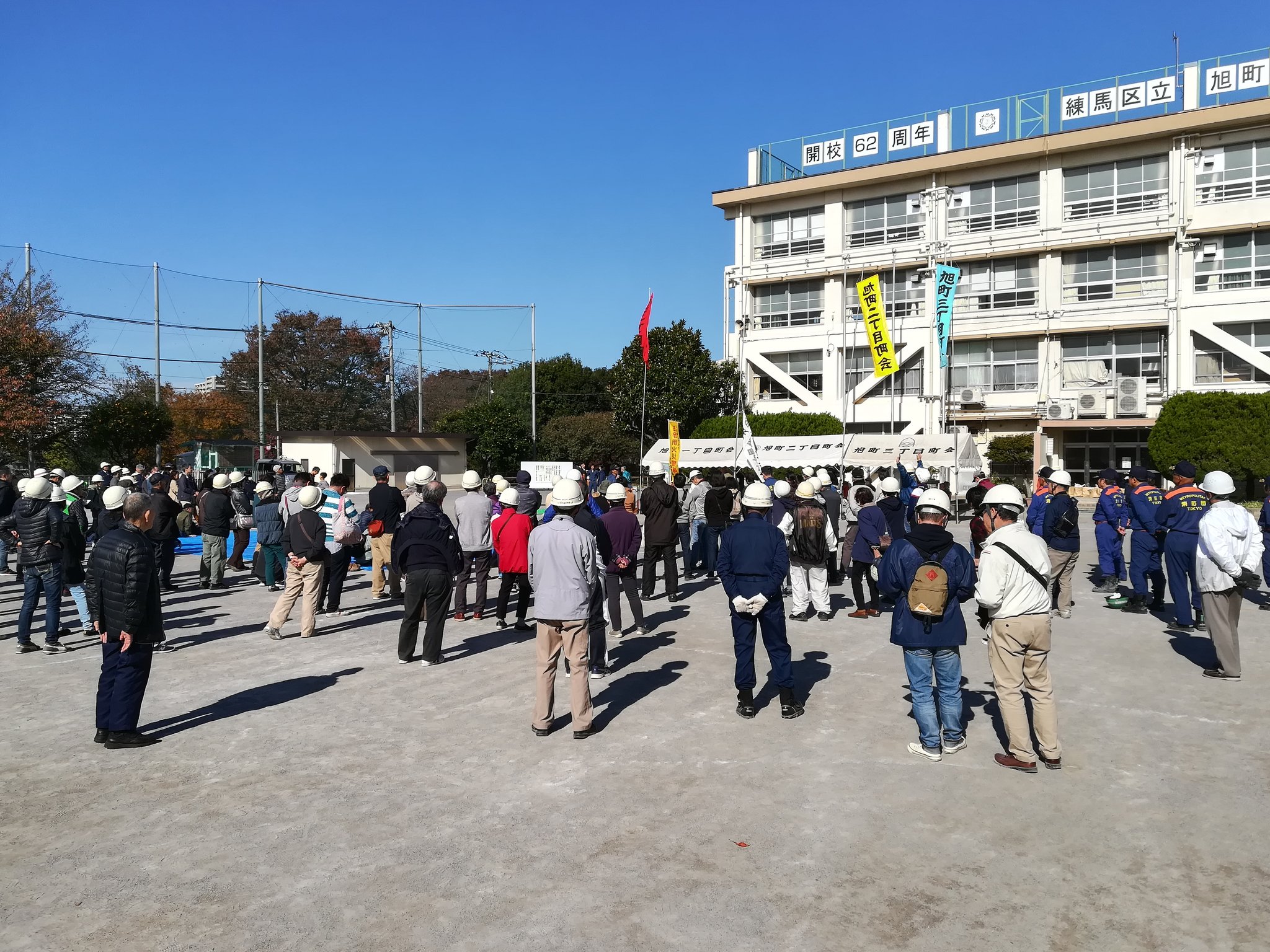 佐藤力 練馬区議会議員 練馬の力 A Twitter 毎年恒例の 旭町 連合会町会の 防災訓練 今年は災害が多い 年でした 災害に強い街を創るためには インフラは重要ですが それ以上に 人と人とのつながりが大切だと考えます この防災訓練を通じて 地域の絆が