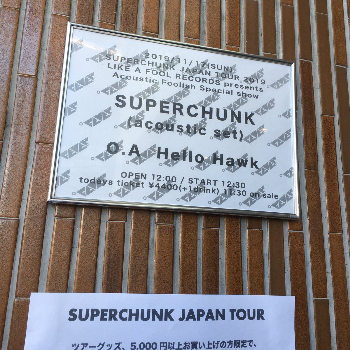 terra_sasaki's tweet photo. 真っ昼間から奇跡を目撃に… #superchunk_jpn #superchunk #hellohawk #lfr #fever https://t.co/QvYV4SZOiK