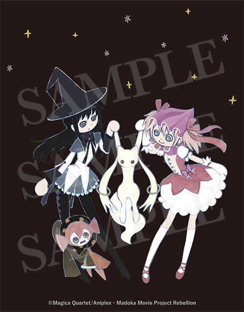 魔女文字のtwitterイラスト検索結果 古い順