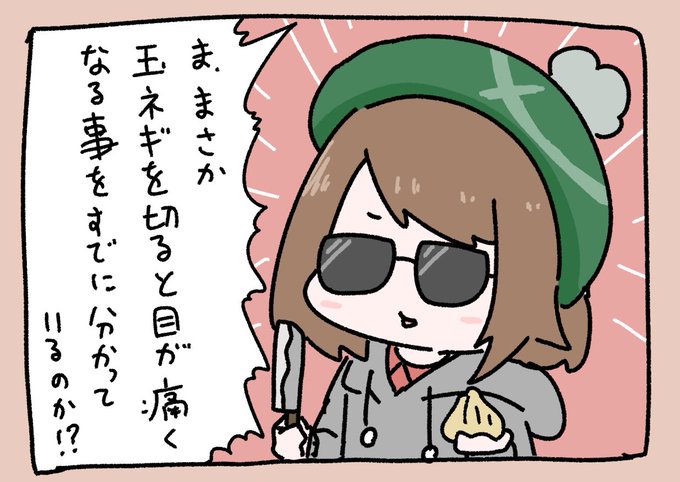 ポケモン剣盾 を含むマンガ一覧 いいね順 34ページ ツイコミ 仮 ポケモン剣盾 を含むマンガ一覧 いいね順 34ページ ツイコミ 仮
