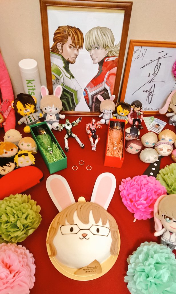 バーナビーさん 誕生日 おめでとうございます Togetter