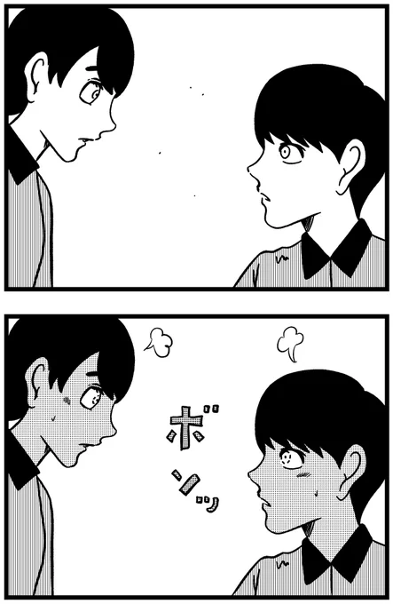【ジョイ恋2nd〜エピソードオブ植澤〜】第151話

#まんが #漫画 #マンガ #ジョイ恋 #バイトリーダー #新人アルバイト #バイト #ファミレス #店員 #ラブコメ 