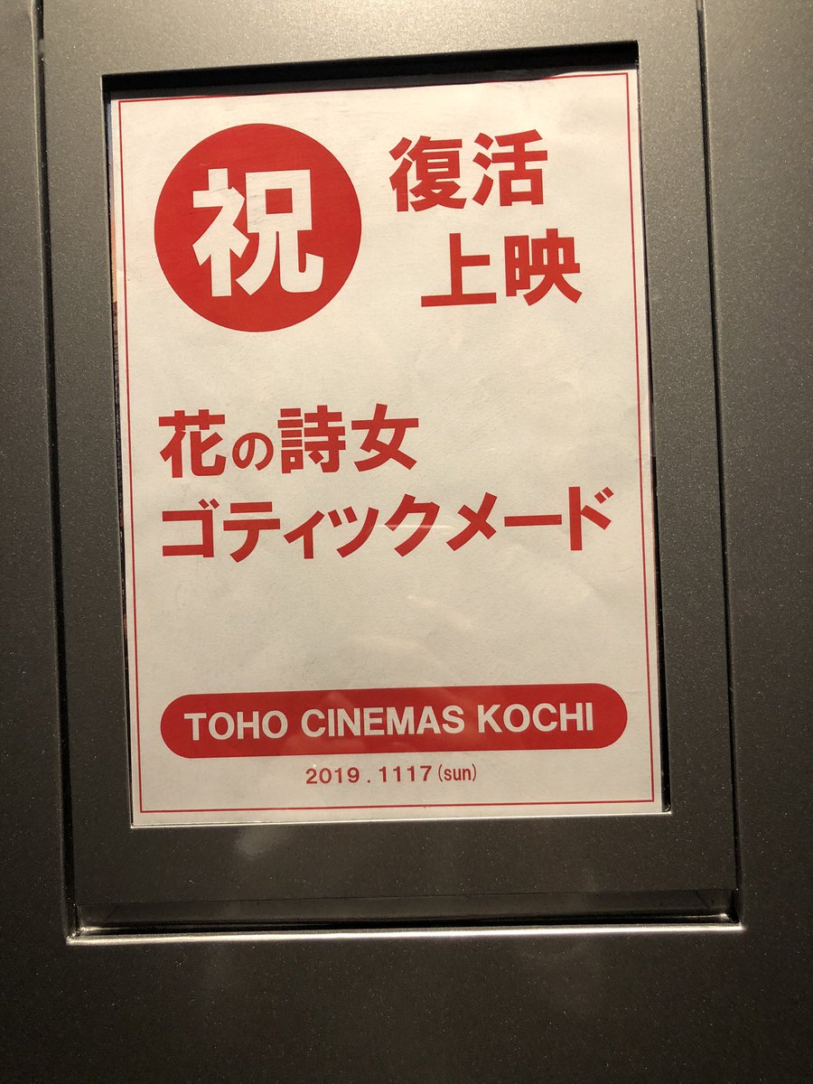 ファイブスター物語ニュータイプ19年12月号 Fss Jp 10ページ目 Togetter ファイブスター物語ニュータイプ19年12月号 Fss Jp 10ページ目 Togetter