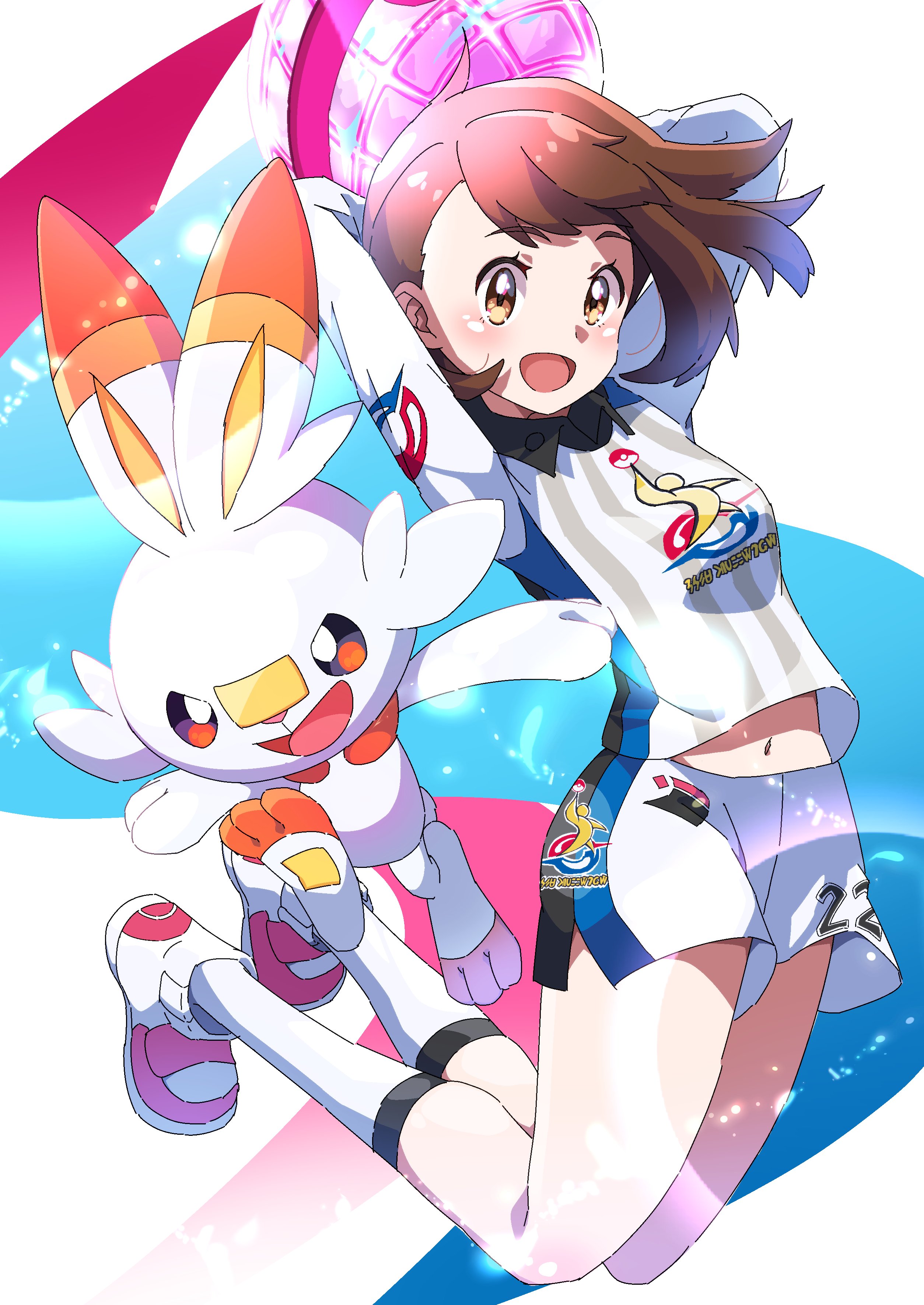 ぽんゆい No Twitter ポケモンソード シールド主人公ちゃんとヒバニー ポケモン剣盾 ポケモンソード ポケモンシールド イラスト T Co Yz34ryhhbh Twitter