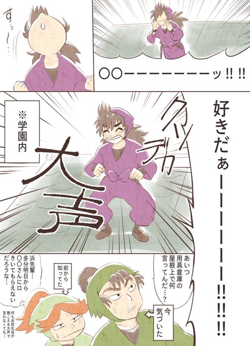 最高 Rkrn 夢絵 ガルカヨメ