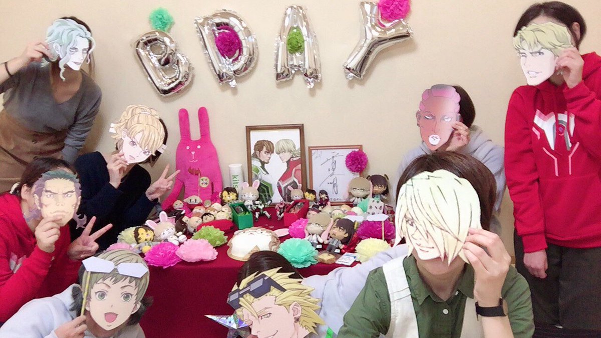 バーナビーさん 誕生日 おめでとうございます Togetter