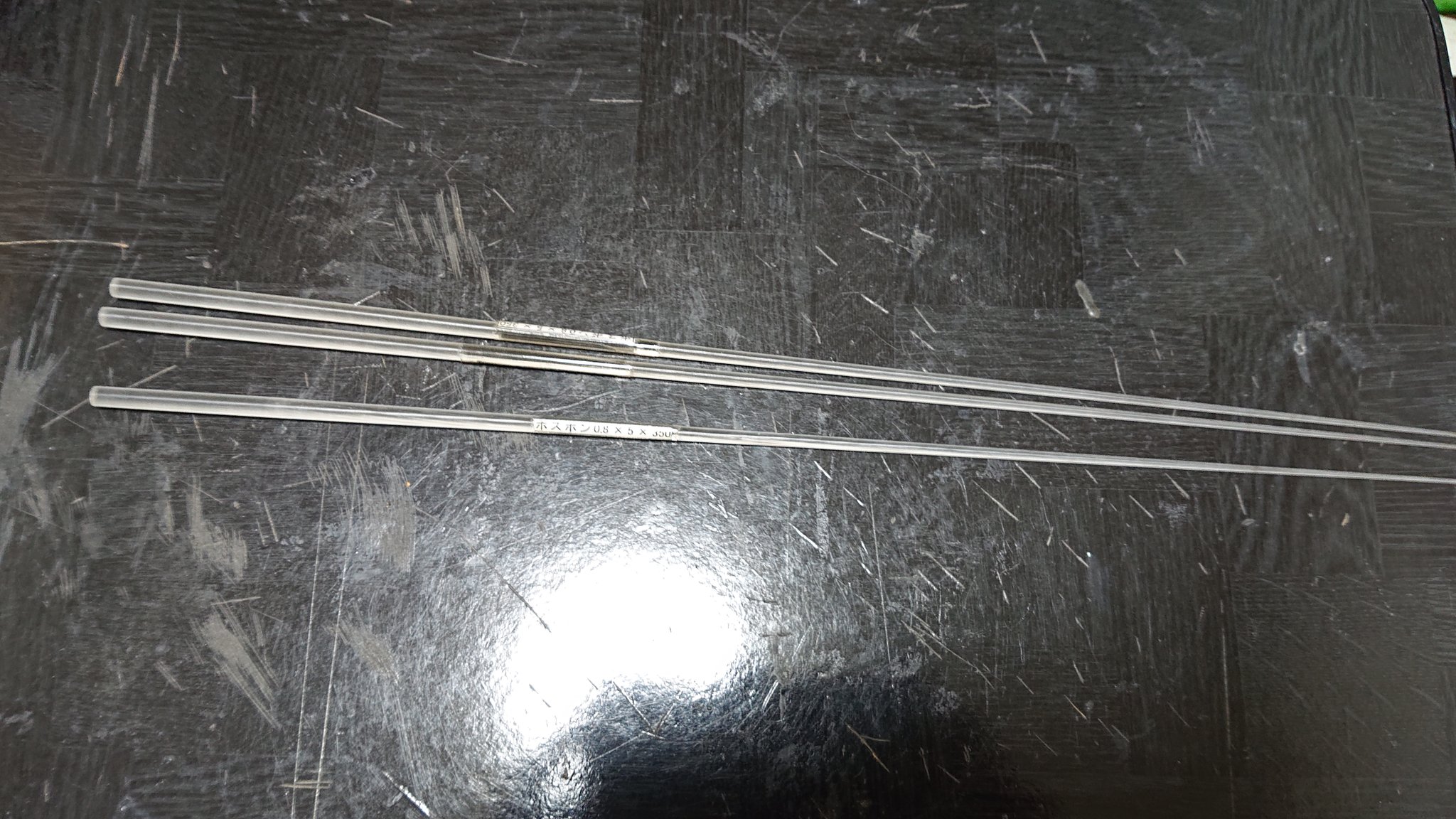 自作穂先 Twitter Search Twitter