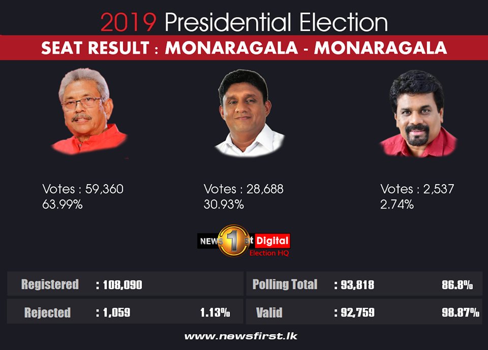 EJjCbJfWsAI2UjZ?format=jpg&name=medium