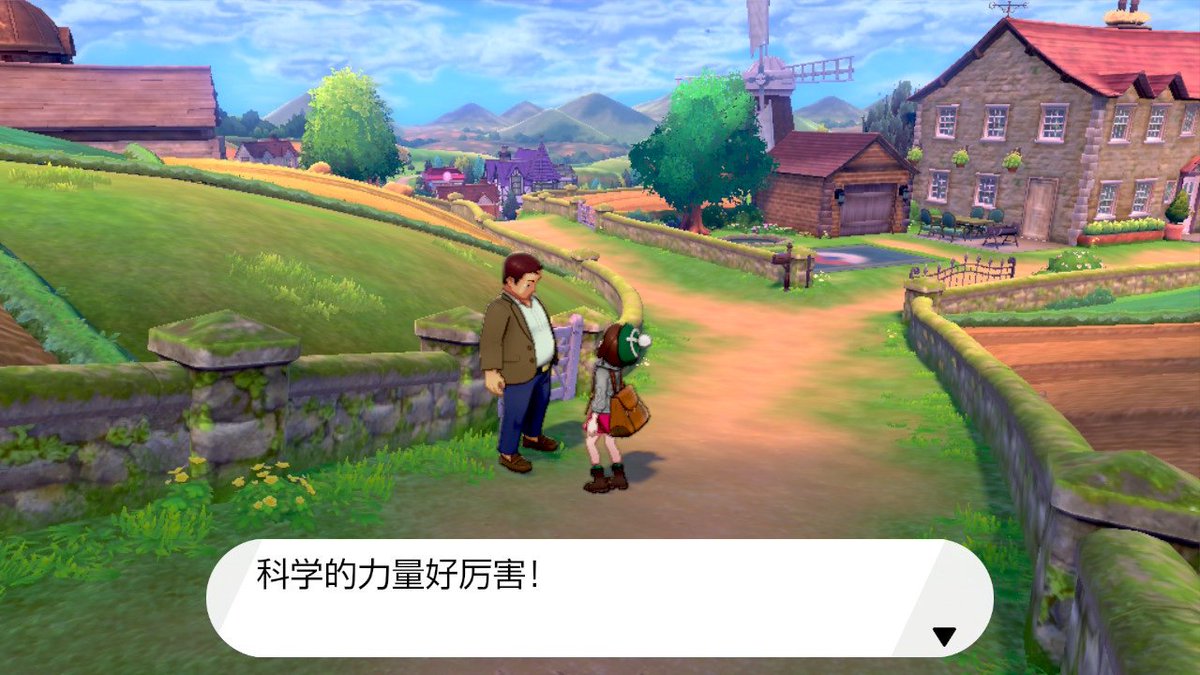 ポケモンで学ぶ中国語 ポケモンで学ぶ中国語