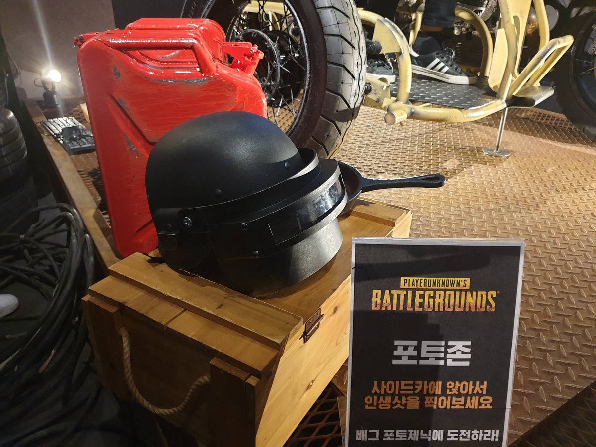 HaZoSi's tweet photo. #FACEPUBG #배그지스타2019 #배그 https://t.co/bCrq0VCm9n
