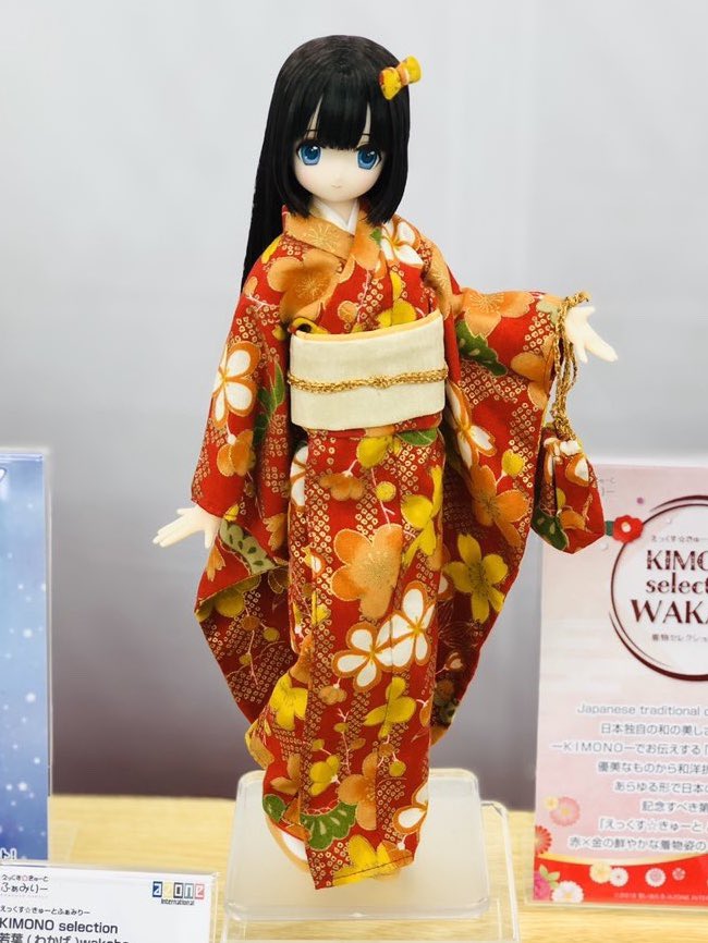 春色3カラー✧ えっくす☆きゅーと ふぁみりー KIMONO selection