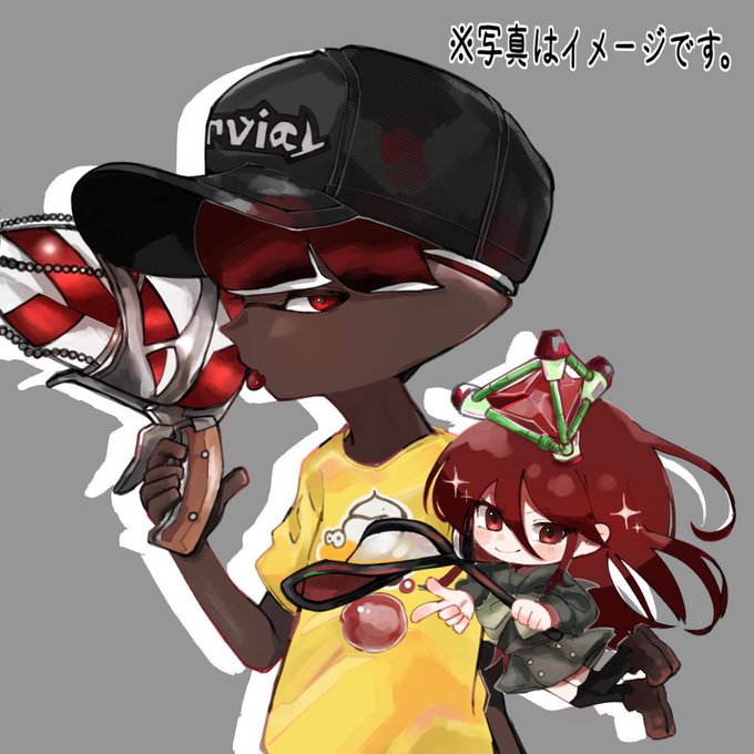 赤黒のtwitterイラスト検索結果 古い順 赤黒のtwitterイラスト検索結果 古い順