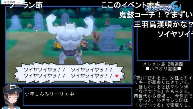 Smのtwitterイラスト検索結果