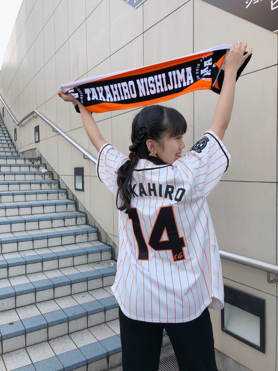 yumeka_ponzu's tweet photo. 2019/11/16
待ちに待った #AAA さんの
ドームツアーがスタートしました🌈✨
感想はインスタに載せてます✏️☺️👍🏻
是非！チェックして下さーい🧡
#AAAPLUS
#DOMETOUR2019
#トリプルエー
#京セラドーム大阪
#初日
https://t.co/zA4AvmlJBQ https://t.co/4wyUICMlse
