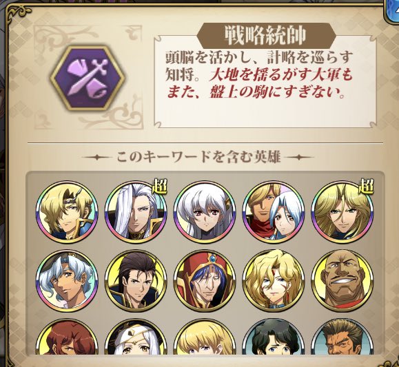 竿のtwitterイラスト検索結果 古い順