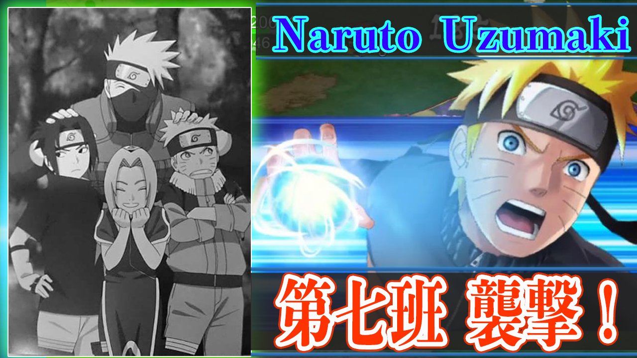 カカシ班 Twitter Search Twitter