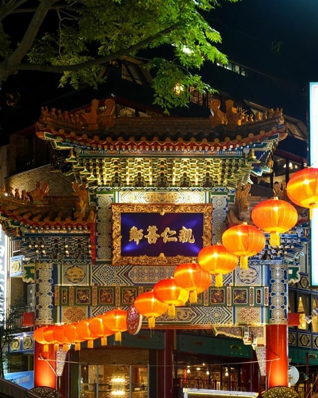 善隣門 Twitter Search Twitter