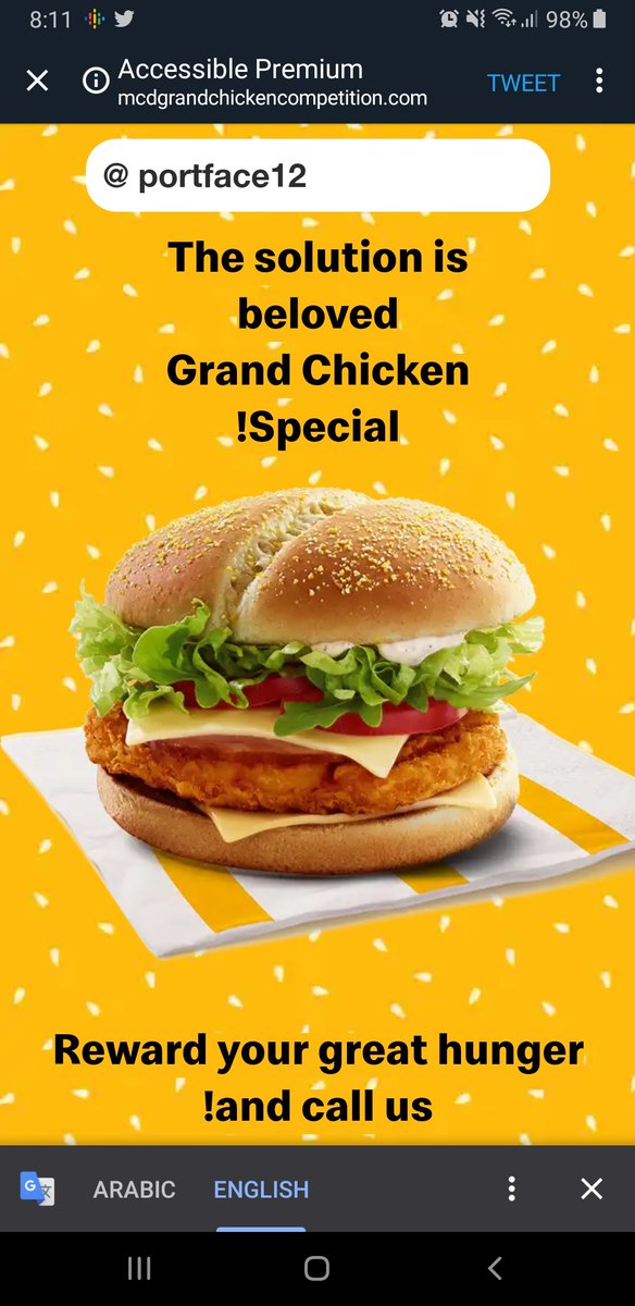 Portface12's tweet photo. @McDonaldsKSA #يبيلها_جراند_تشيكن https://t.co/8M2Cb2SlVT