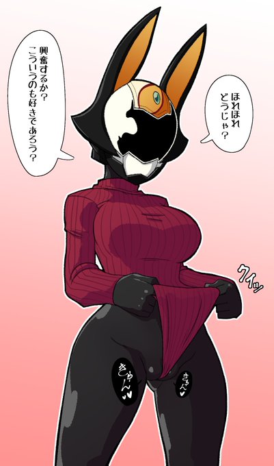 ブラックオアシスが例のヒートテックを着てくれた 