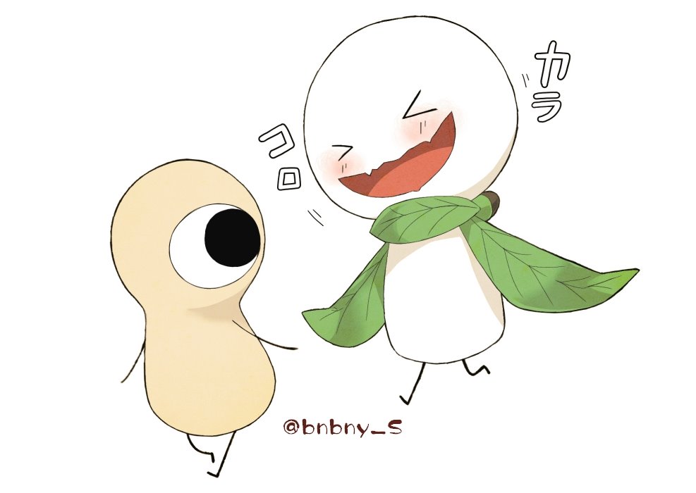この子たちが可愛かったなぁ
#ミノニヨクシティ